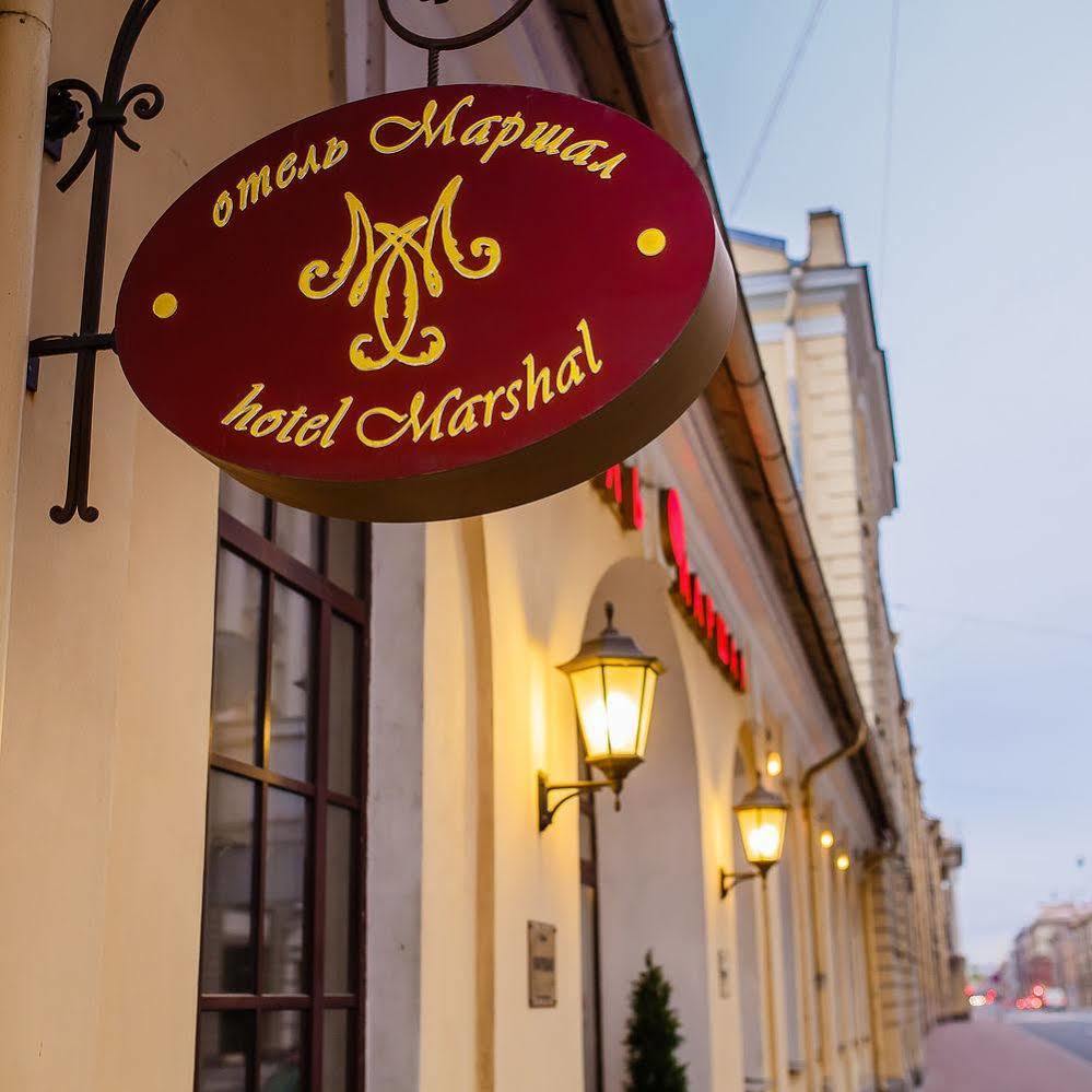 MARSHAL HOTEL САНКТ-ПЕТЕРБУРГ 3* (Россия) - от 6621 RUB | NOCHI